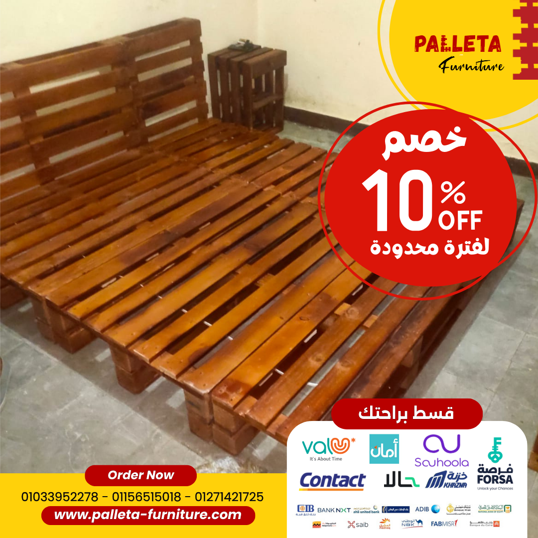 Boho Bed 2 Pallets